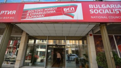 Червени страсти: Готова ли е БСП за пряк избор на нов лидер?