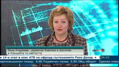 Необразованите безработни млади българи са най-много в ЕС