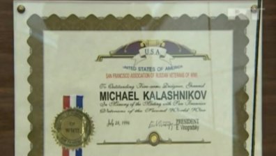 Днес ще състои погребението на Михаил Калашников край Москва