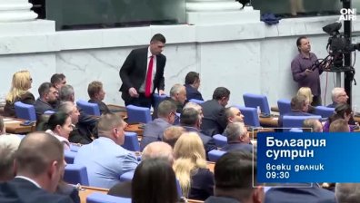 В "България сутрин" на 11 май от 09:30 часа: Приоритетите на новата власт