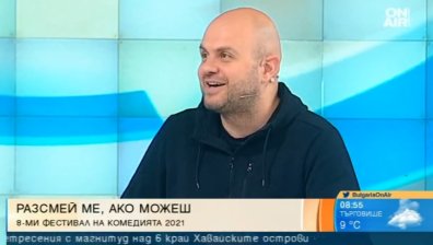 Започва Фестивалът на комедията - много смях с историите от живота