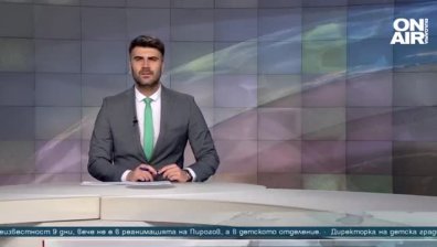Късна емисия