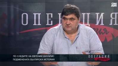 По следите на Евгений Булгарис: Последната брънка в гръцкия проект
