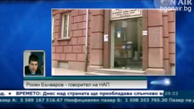 Събирането на приходи от НАП изостава с 300 млн. лева