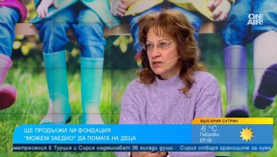 Конна база "Ахил" има нужда от помощ, за да продължи да работи с деца със СОП