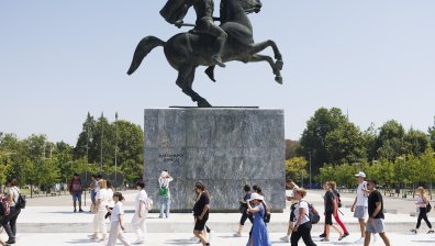 Инфлацията в Гърция се ускорява рязко през април до 5,4%