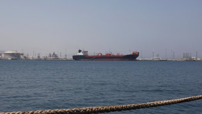 Иран мълчи за американското предложение -&nbsp;14-те точки, които могат да променят конфликта