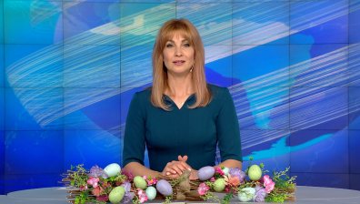 Централна емисия
