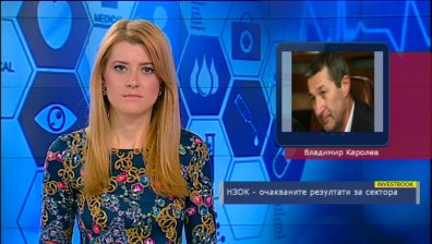Oчакваните резултати за здравния сектор - част 2