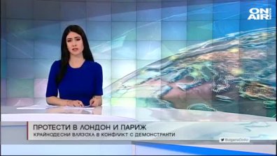 Късна емисия 