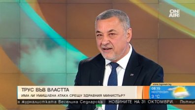 Икономически засегнати кръгове довели до оставката на здравния министър, твърди Симеонов