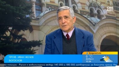 Богослов: Старостилците са разколници, но не са заплаха за БПЦ