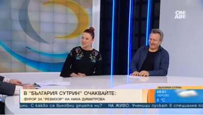 За пръв път у нас: Концерт с песни от филмите за Джеймс Бонд