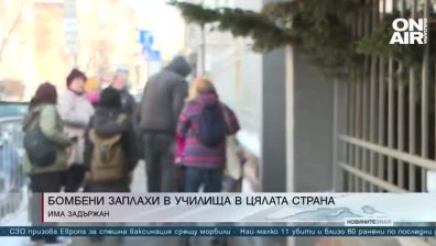 Късна емисия