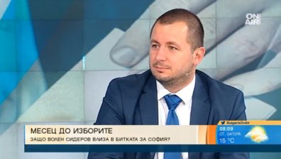 Сидеров в битката за София, "Атака" не се страхувала от загуба