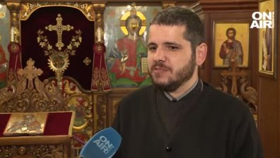 Да знаеш още от дете, че искаш да служиш на Бог: Историята на иконом Лазар Георгиев