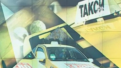От догодина удостоверенията за такситата стават невалидни