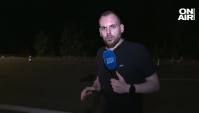 Сутрешна емисия