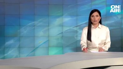 Централна емисия 