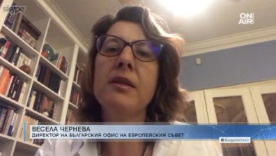 Споразумението за името на Македония е безпрецедентен напредък, смята експерт