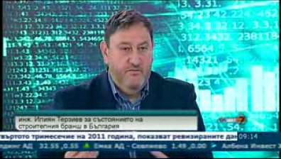 Инфраструктурата ще съживи строителството, коментира инж. Илиян Терзиев от Строителната камара