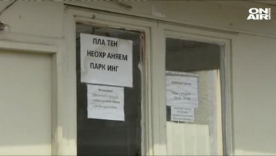 6 автомобила изгоряха на паркинг в "Люлин"