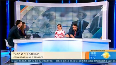 Счупихме рекорд по брой сключени бракове! Семейна ценност или архаизъм е вричането?