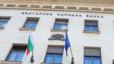 БНБ показа как ще изглеждат българските евромонети (СНИМКА)