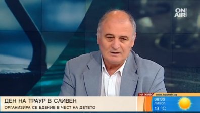 Радулов: Затворите се самоуправляват от престъпниците, защото няма служители