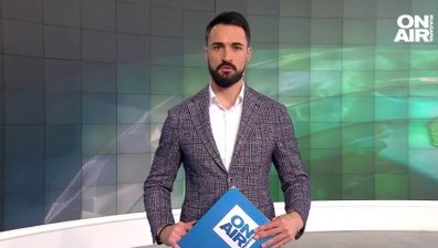 Късна емисия