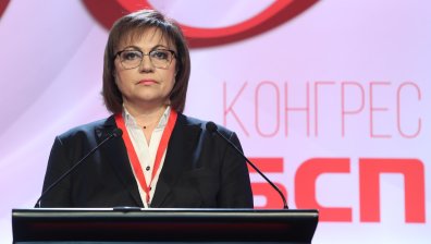 Напрежение, скандали и призиви за оставка на Нинова на Конгреса на БСП