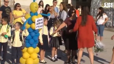 Заради новите правила - не всички ученици ще имат откриване на учебната година