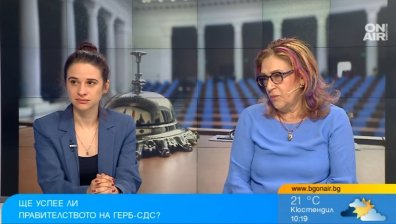 Патова ситуация: Непреодолими конфликти между партиите, но не искат нови избори