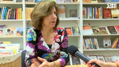 Изборът на едно американско семейство, което живее в България