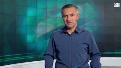 Централна емисия
