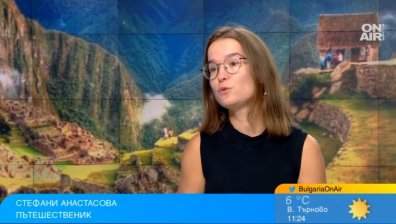 Стефани Анастасова за незабравимите си пътешествия и защо пътува само с една раница