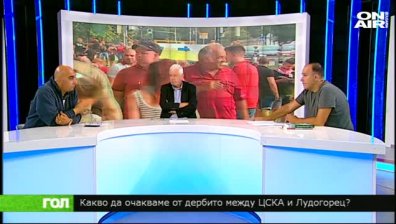 13.08.18 Спортно шоу ГОЛ