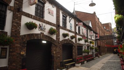 Започва се: Ирландия първа в ЕС върна пълната карантина