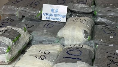 Задържаха марихуана за над 1,24 млн. лв.