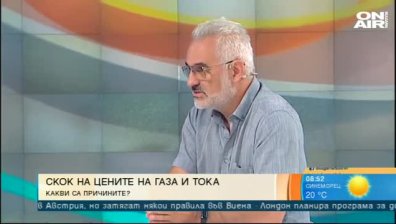 Инж. Кремен Георгиев: Цената на парното се политизира, а не би трябвало