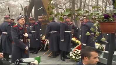 Откриха паметник на Левски в двора на Военната академия в столицата