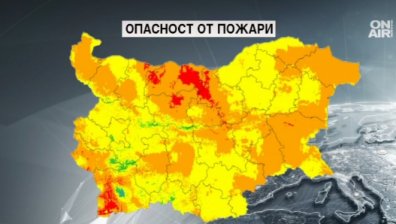 Екстремален индекс за опасност от пожари в 6 области на страната