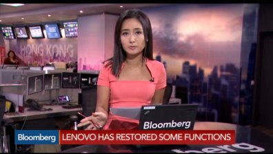Хакерска атака срещу Lenovo