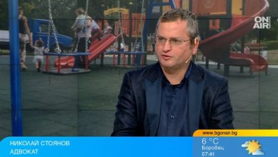 Жените по майчинство могат да прехвърлят отпуск на бащите, бабите и дядовците