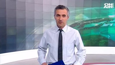 Централна емисия