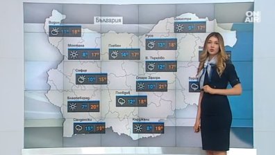 Започваме седмицата с хладно време, от сряда - по-топло