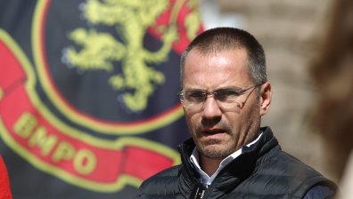 ВМРО: ЕК незабавно да спре разговорите с РСМ за членство в ЕС