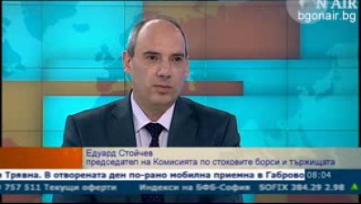 Високи ли са цените на храните у нас?