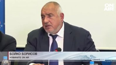 Обедна емисия