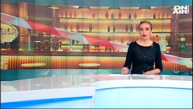 Обедна емисия